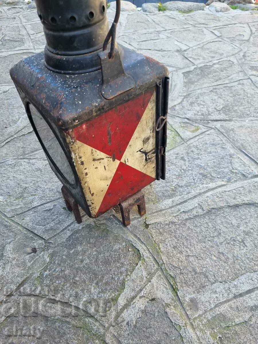 Old railway lantern with price 125.00 BGN | € 63.91
