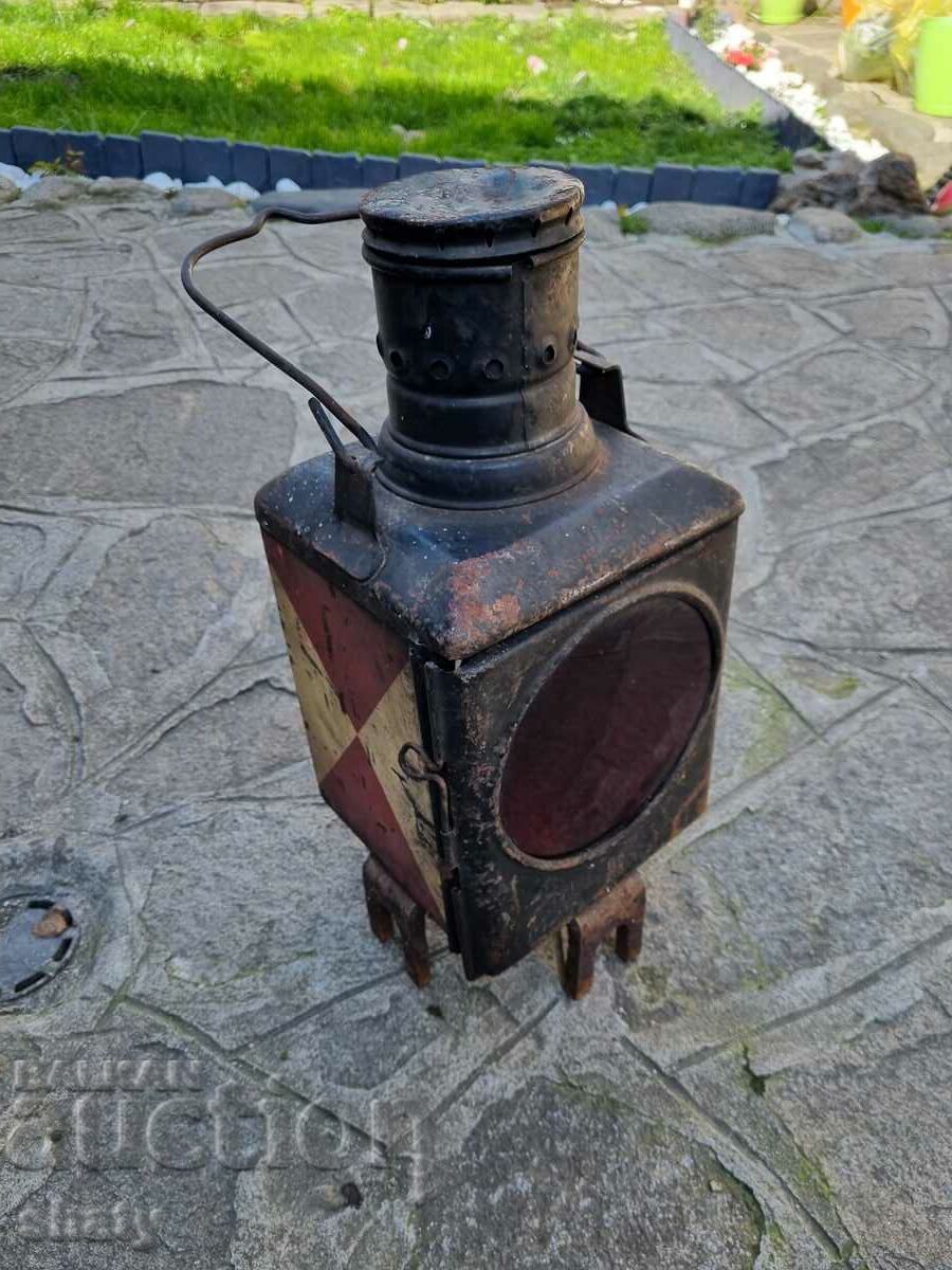 Old railway lantern