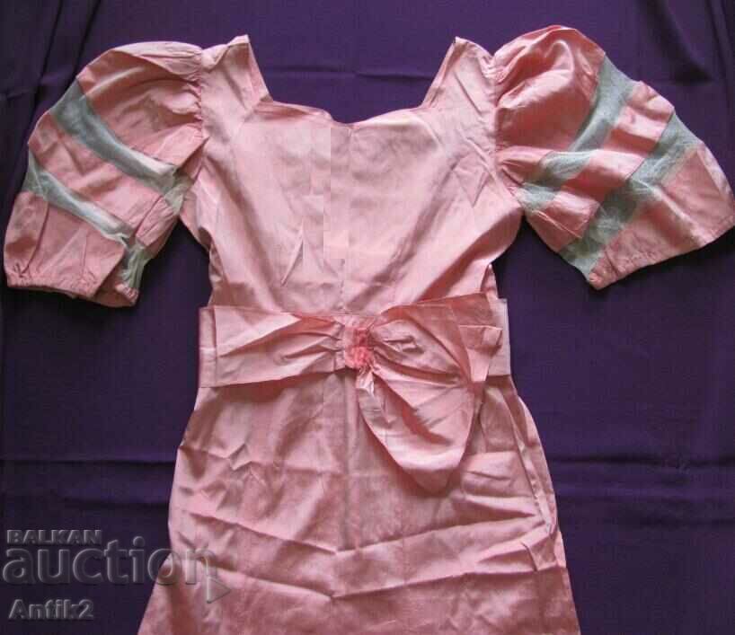 Auction 30's Original Women's Silk and Tulle Dress Auction 30's Original Women's Silk and Tulle Dress