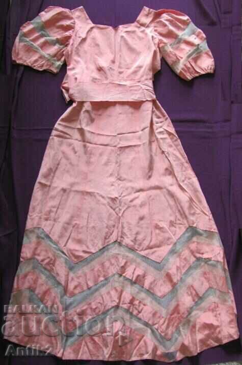 30's Original Women's Silk and Tulle Dress - 5 30's Original Women's Silk and Tulle Dress - 5