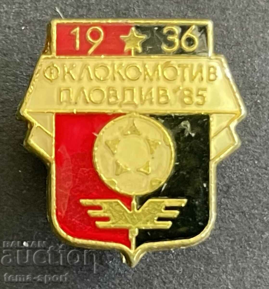 214 България знак футболен клуб Локомотив Пловдив 1985г.