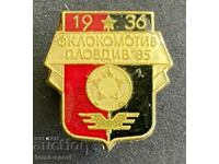 214 Bulgaria semnează clubul de fotbal Lokomotiv Plovdiv 1985.