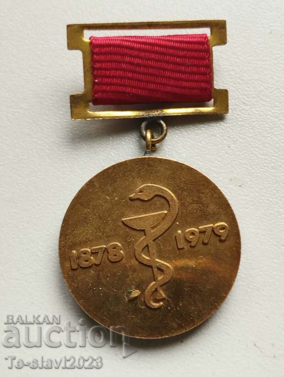 Medal-100 years Border Medical Service - Bulgaria
