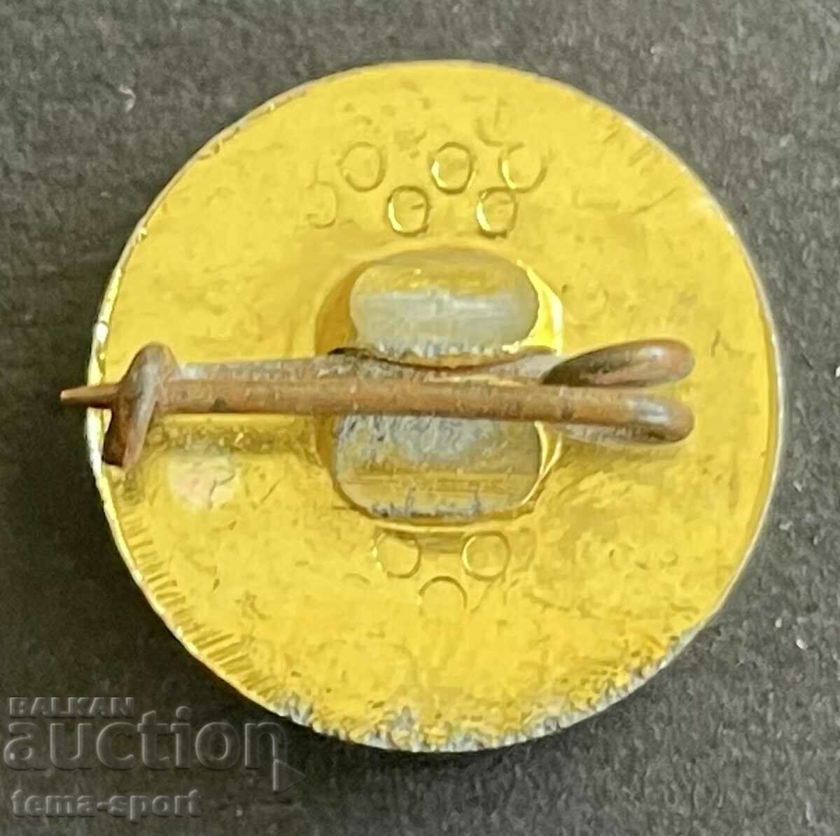 232 Bulgaria sign football club Neftohimik Burgas with price 5.00 BGN | € 2.56 232 Bulgaria sign football club Neftohimik Burgas with price 5.00 BGN | € 2.56