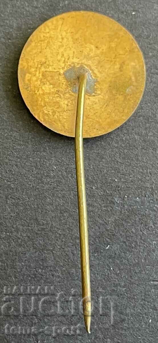 233 Bulgaria sign football club Slavia Sofia with price 4.00 BGN | € 2.05 233 Bulgaria sign football club Slavia Sofia with price 4.00 BGN | € 2.05