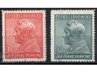 1937 Czechoslovakia. 150 years since the birth of Jan Evangelista.