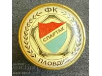 241 Η Βουλγαρία υπογράφει την ποδοσφαιρική ομάδα Σπαρτάκ Πλόβντιβ