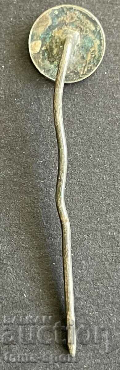 244 Bulgaria sign football club Akademik Sofia enamel with price 5.00 BGN | € 2.56 244 Bulgaria sign football club Akademik Sofia enamel with price 5.00 BGN | € 2.56