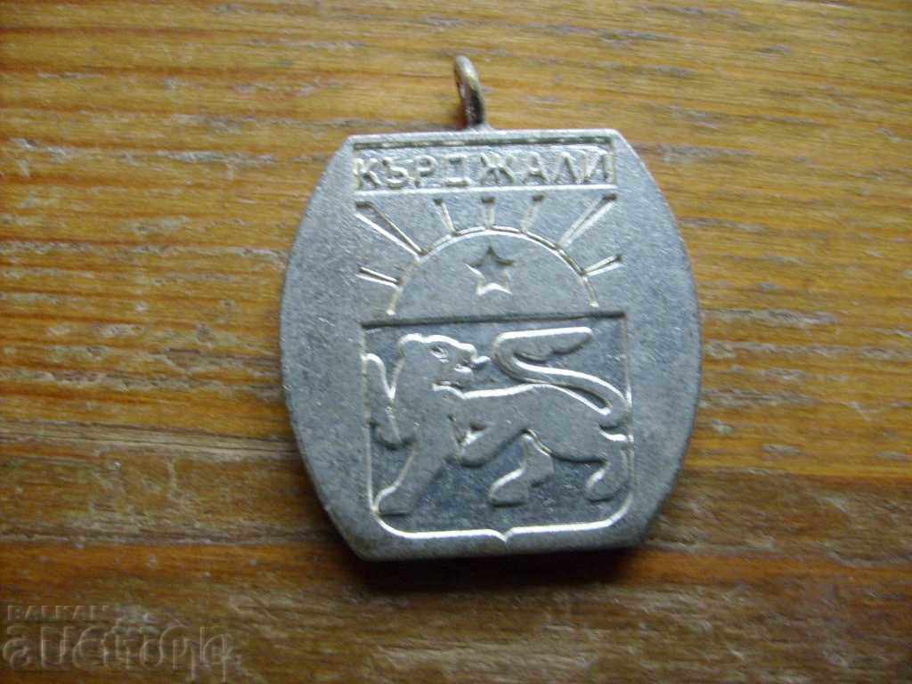 "Kardzhali" medallion