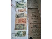 Lot of banknotes 1951