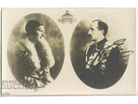 Bulgaria, Queen Joanna and Tsar Boris, did not travel