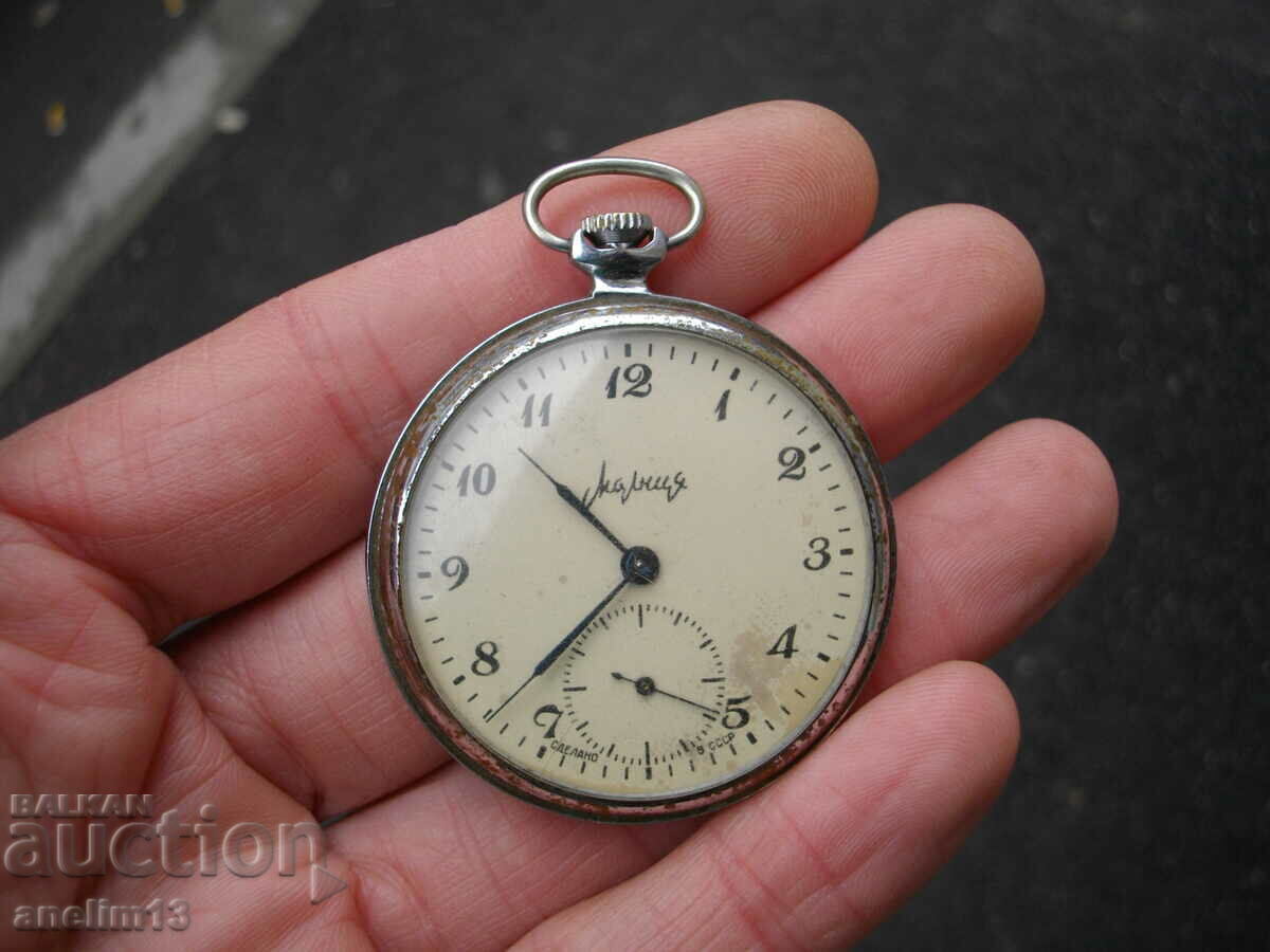 Ceas de buzunar fulger Ceas de buzunar fulger