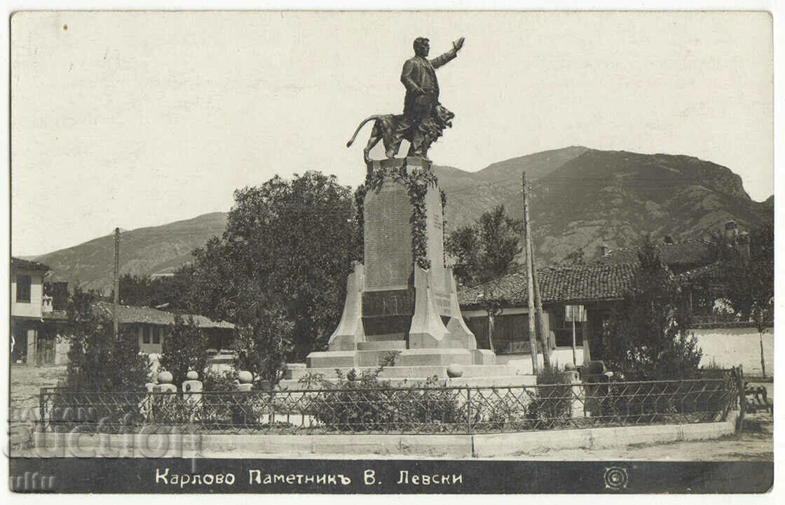 Bulgaria, Karlovo, monumentul lui V. Levski, 1934