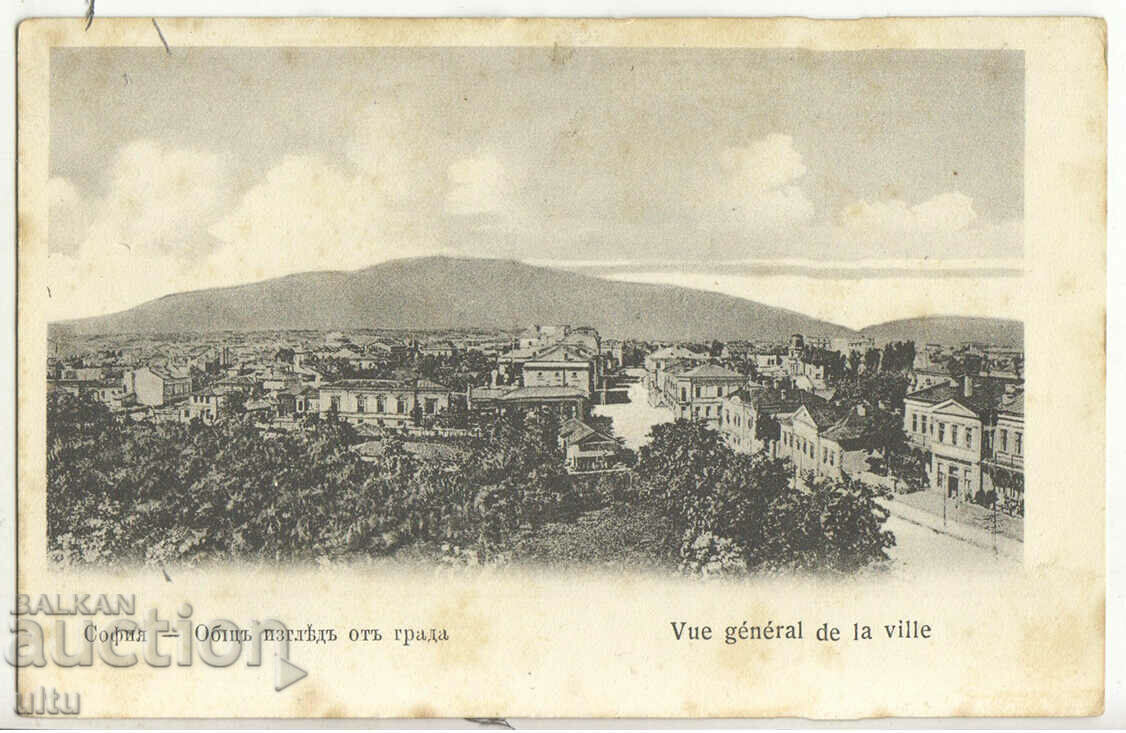 Bulgaria, Sofia, general view of the city