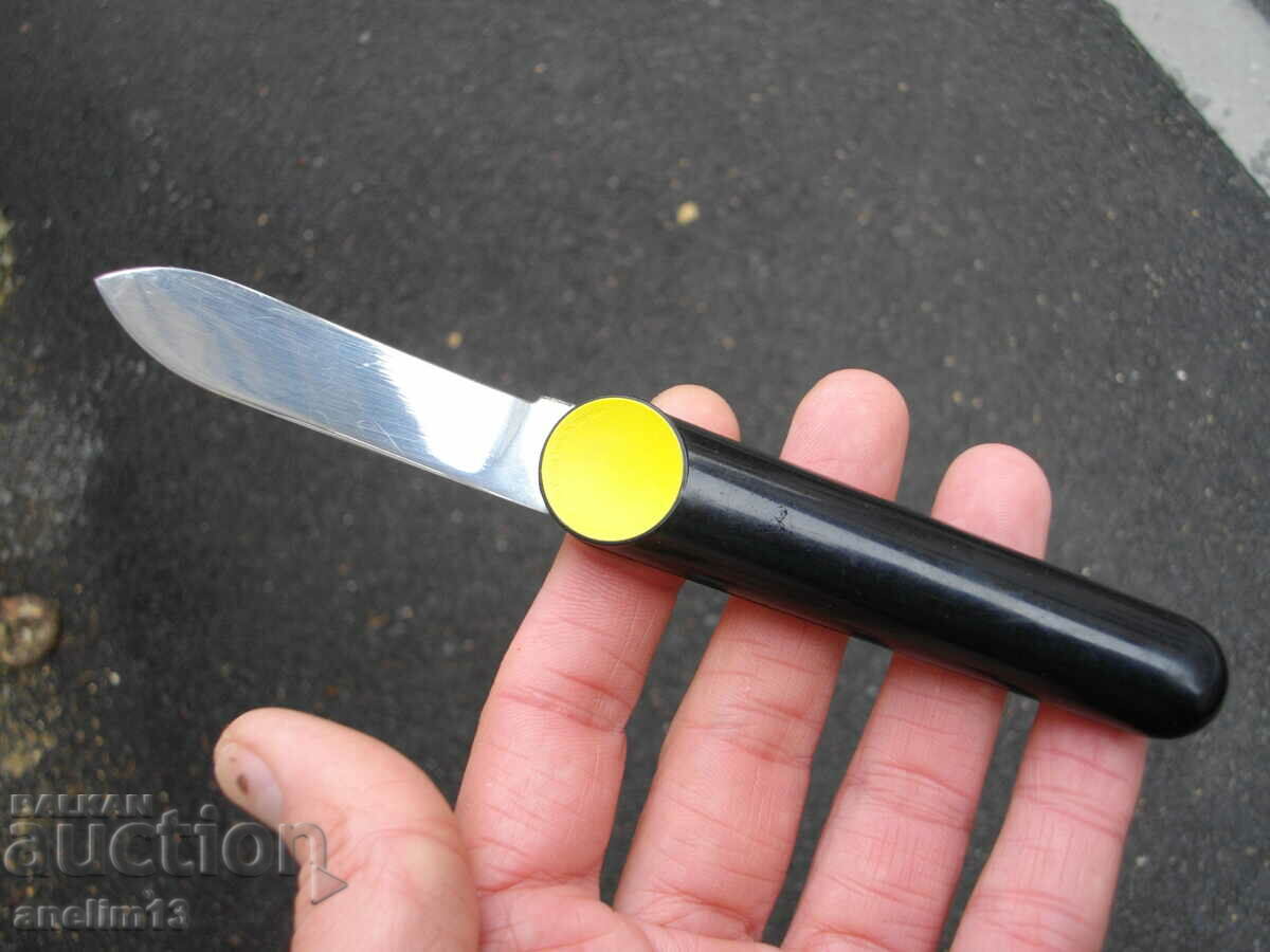 COLLECTIBLE POCKET KNIFE with price 45.00 BGN | € 23.01 COLLECTIBLE POCKET KNIFE with price 45.00 BGN | € 23.01