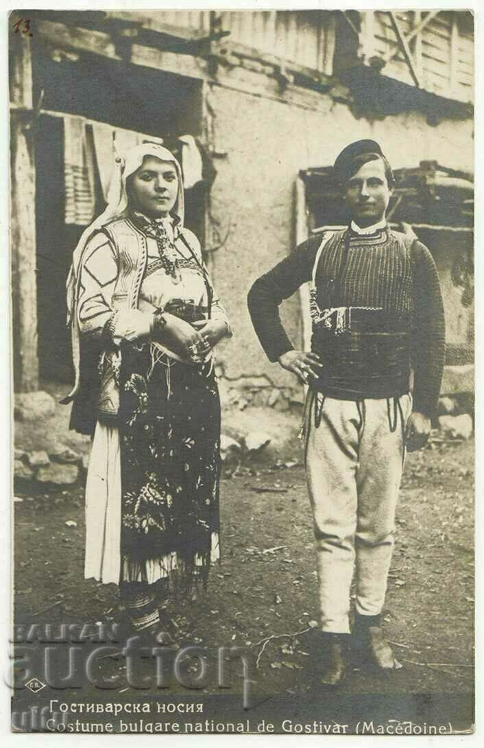 Bulgaria, Nosia from Gostivarsko (Macedonia)