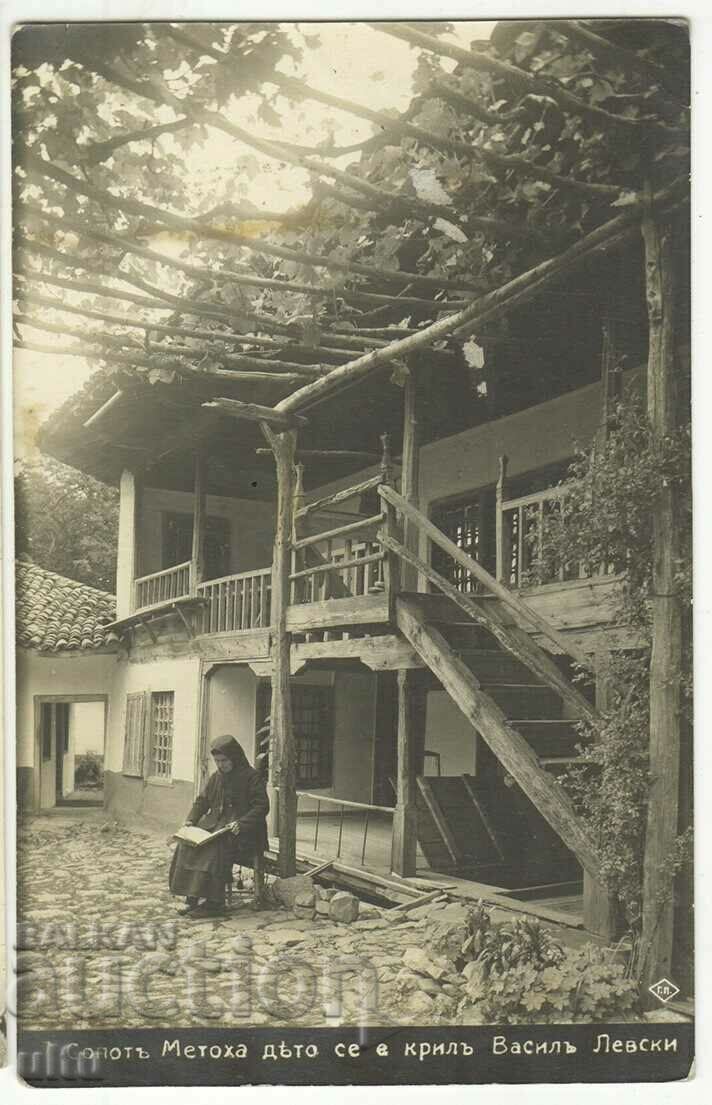 Bulgaria, Sopot, Metoha, where Vasil Levski hid