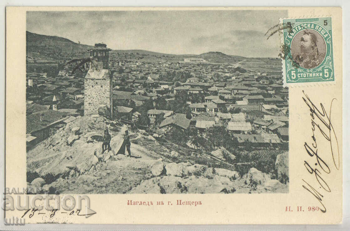 Bulgaria, Peshtera, 1902