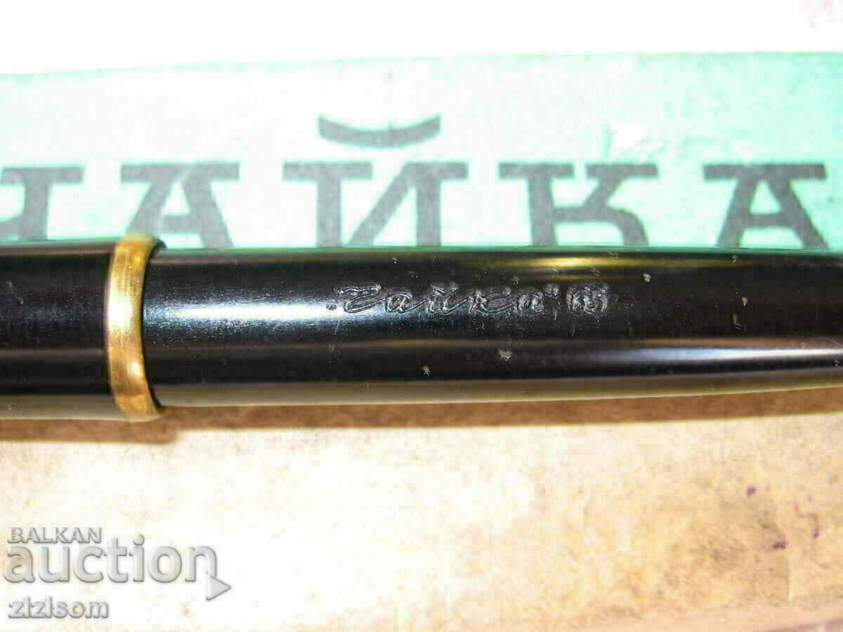 OLD SEAGULL 65 PISTON PEN WITH BOX NEW - 5 OLD SEAGULL 65 PISTON PEN WITH BOX NEW - 5