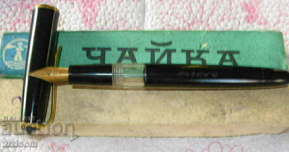 OLD SEAGULL 65 PISTON PEN WITH BOX NEW - 6 OLD SEAGULL 65 PISTON PEN WITH BOX NEW - 6
