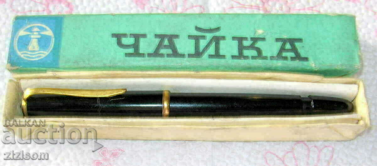 OLD SEAGULL 65 PISTON PEN WITH BOX NEW OLD SEAGULL 65 PISTON PEN WITH BOX NEW