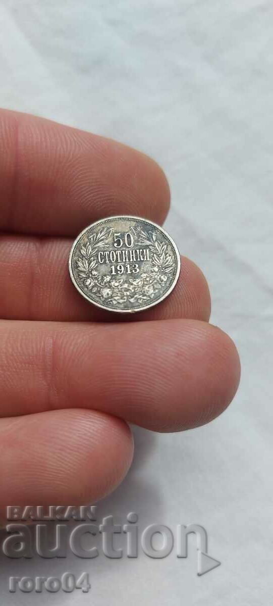 50 CENTS 1913 with price 17.99 BGN | € 9.20 50 CENTS 1913 with price 17.99 BGN | € 9.20