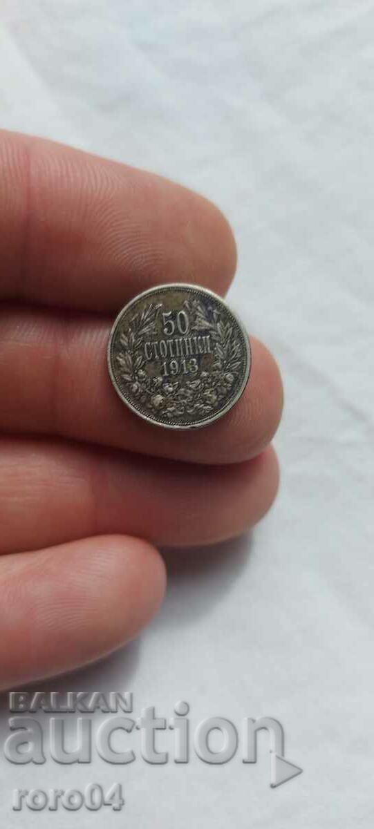 Auction  50 CENTS 1913