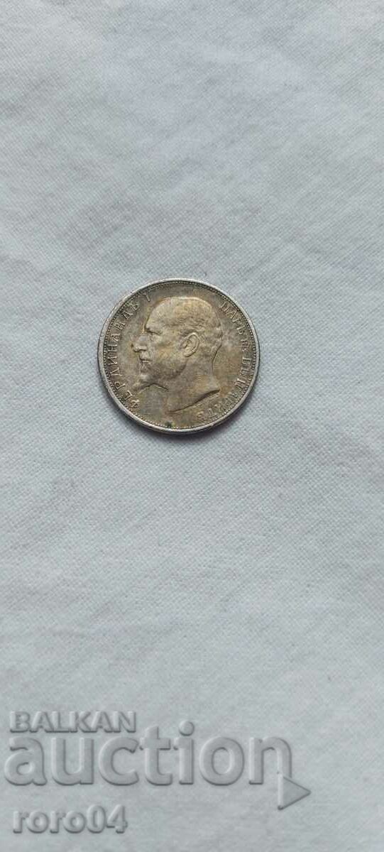 Delivery of 50 CENTS 1913