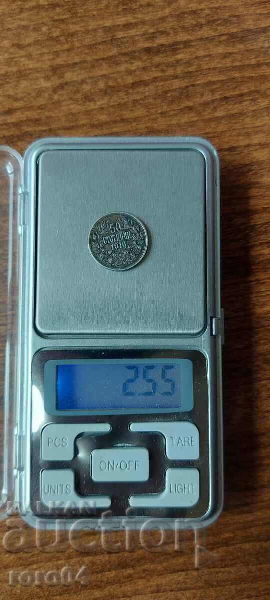 50 CENTS 1913 - 7 50 CENTS 1913 - 7