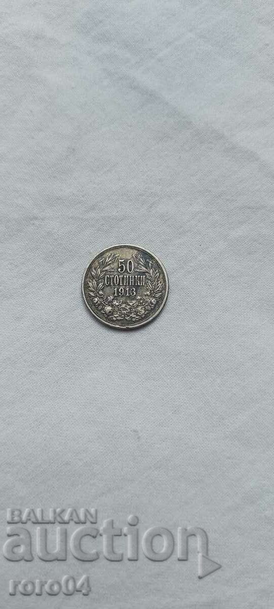 50 CENTS 1913 50 CENTS 1913