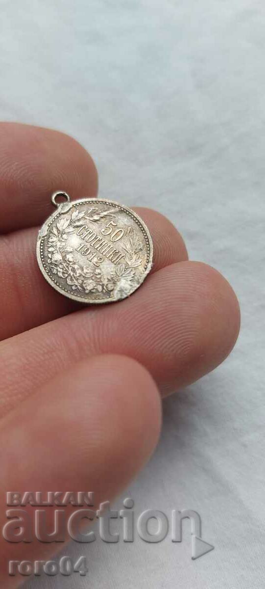 Auction 50 CENTS 1912 Auction 50 CENTS 1912