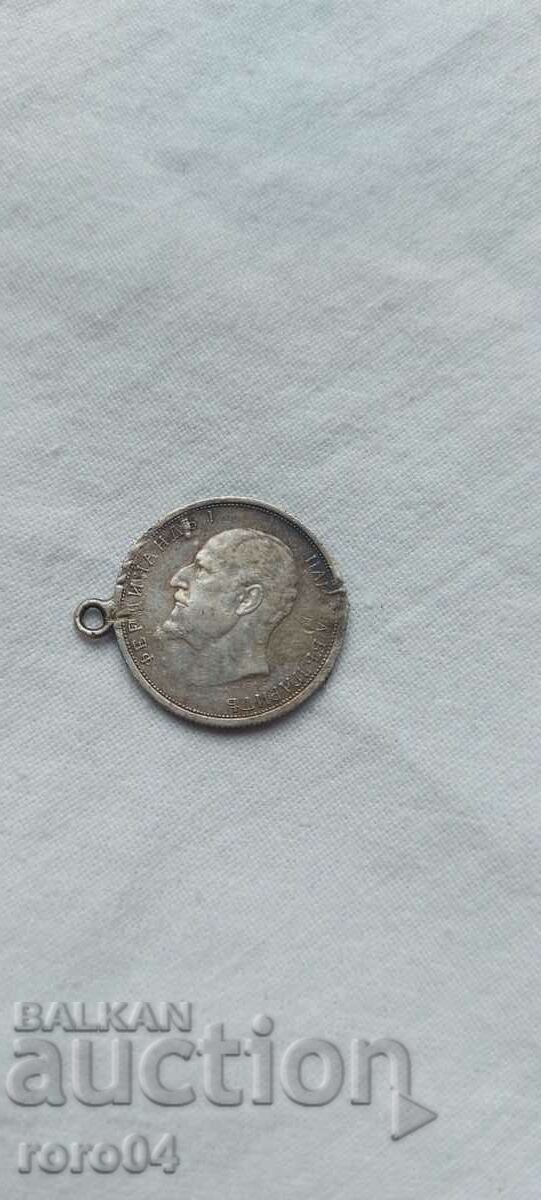 Delivery of 50 CENTS 1912 Delivery of 50 CENTS 1912