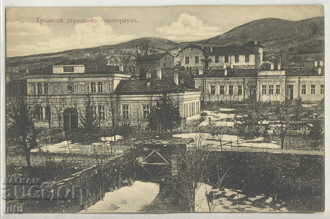 Bulgaria, Troyan State Sanatorium, untraveled