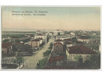 Bulgaria, Yambol, strada Kniazhevska, 1911, rar