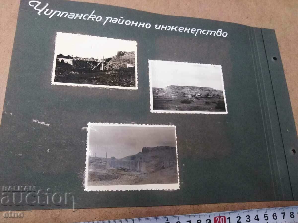 Delivery of HASKOVO, CHIRPAN-SOCIAL PHOTOS-ROAD CONSTRUCTION, PHOTO