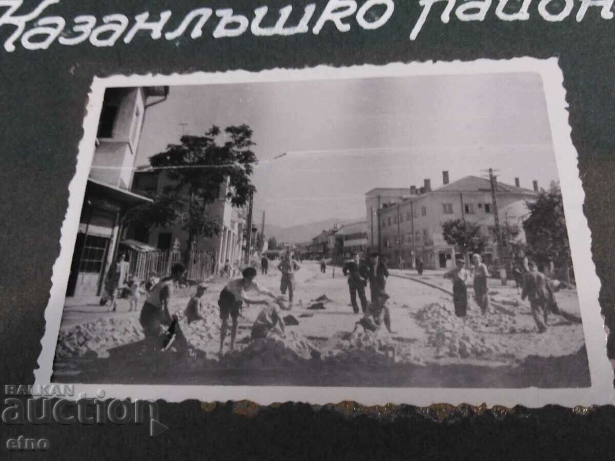 Δημοπρασία Kazanlak, Krumovgrad-ΚΟΙΝΩΝΙΚΕΣ ΦΩΤΟΓΡΑΦΙΕΣ-ΚΑΤΑΣΚΕΥΗ ΔΡΟΜΩΝ, ΦΩΤΟ Δημοπρασία Kazanlak, Krumovgrad-ΚΟΙΝΩΝΙΚΕΣ ΦΩΤΟΓΡΑΦΙΕΣ-ΚΑΤΑΣΚΕΥΗ ΔΡΟΜΩΝ, ΦΩΤΟ