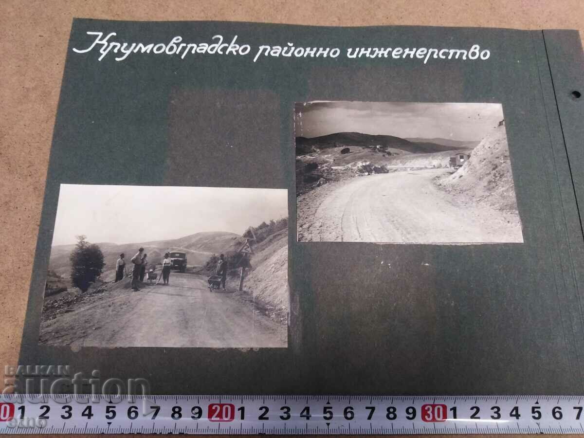 Kazanlak, Krumovgrad-ΚΟΙΝΩΝΙΚΕΣ ΦΩΤΟΓΡΑΦΙΕΣ-ΚΑΤΑΣΚΕΥΗ ΔΡΟΜΩΝ, ΦΩΤΟ - 5 Kazanlak, Krumovgrad-ΚΟΙΝΩΝΙΚΕΣ ΦΩΤΟΓΡΑΦΙΕΣ-ΚΑΤΑΣΚΕΥΗ ΔΡΟΜΩΝ, ΦΩΤΟ - 5