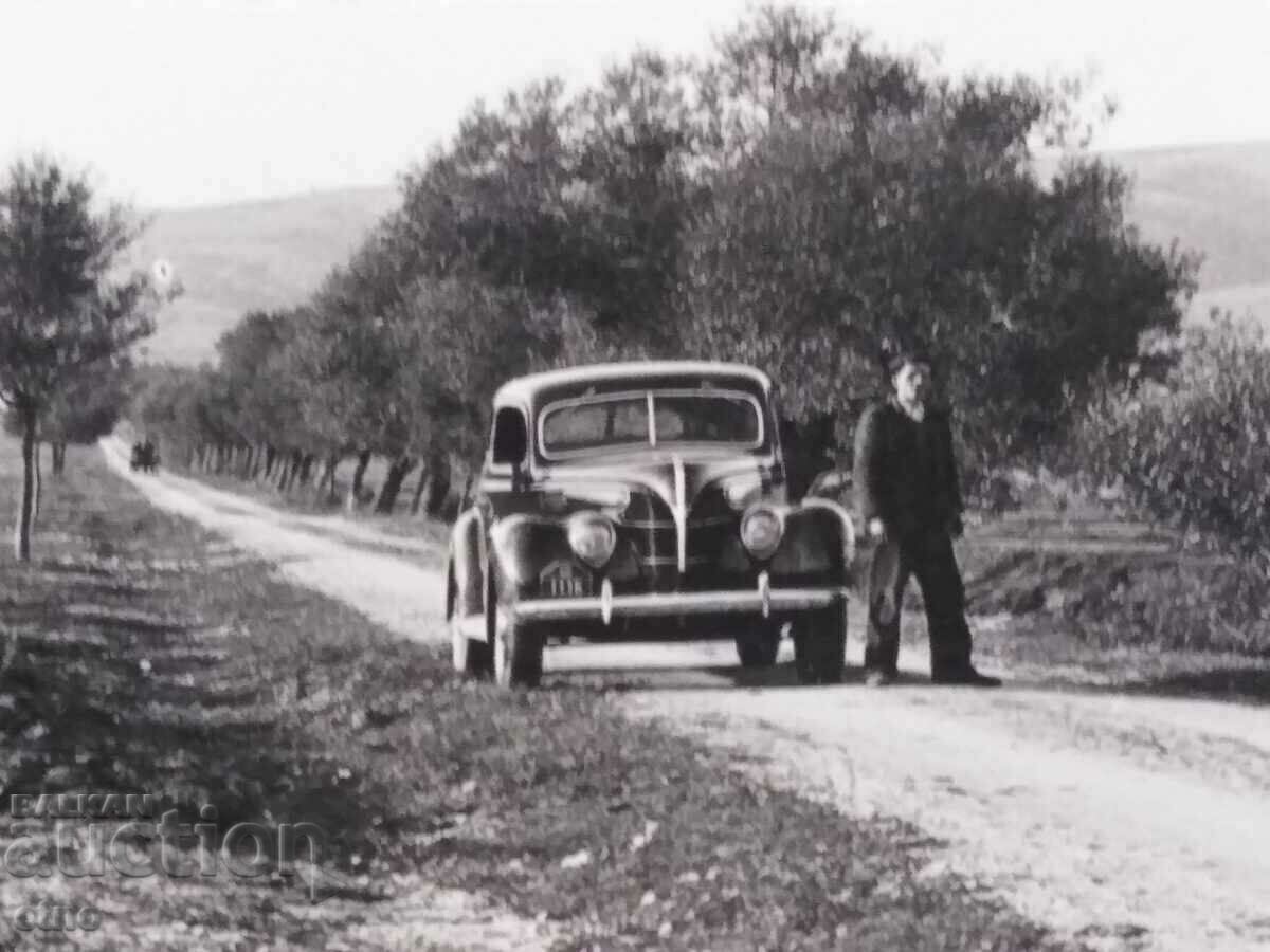 Δημοπρασία Samokov-ΚΟΙΝΩΝΙΚΕΣ ΦΩΤΟΓΡΑΦΙΕΣ-ΟΔΟΠΟΙΙΑ, ΦΩΤΟ Δημοπρασία Samokov-ΚΟΙΝΩΝΙΚΕΣ ΦΩΤΟΓΡΑΦΙΕΣ-ΟΔΟΠΟΙΙΑ, ΦΩΤΟ