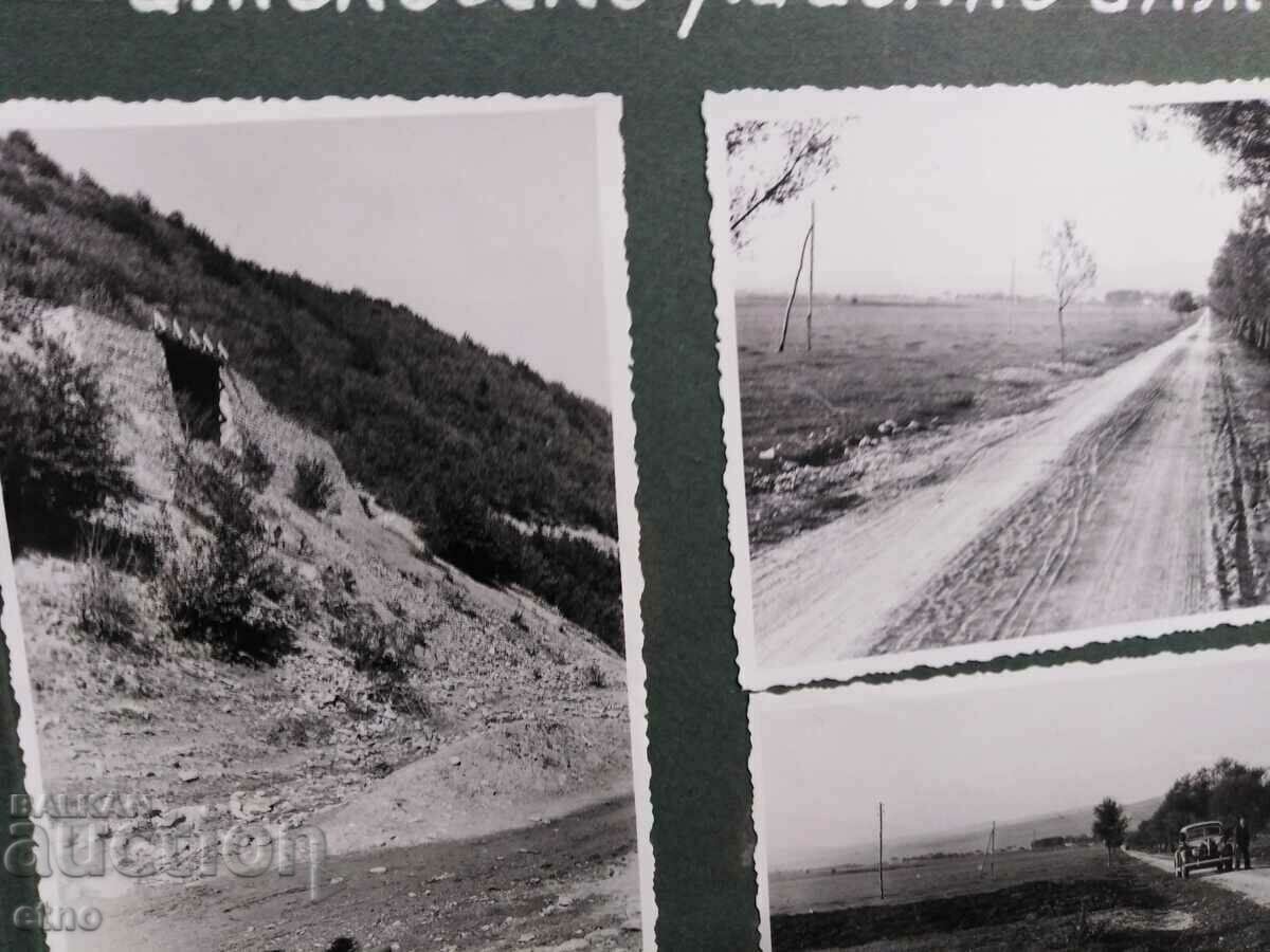 Samokov-ΚΟΙΝΩΝΙΚΕΣ ΦΩΤΟΓΡΑΦΙΕΣ-ΟΔΟΠΟΙΙΑ, ΦΩΤΟ - 5 Samokov-ΚΟΙΝΩΝΙΚΕΣ ΦΩΤΟΓΡΑΦΙΕΣ-ΟΔΟΠΟΙΙΑ, ΦΩΤΟ - 5