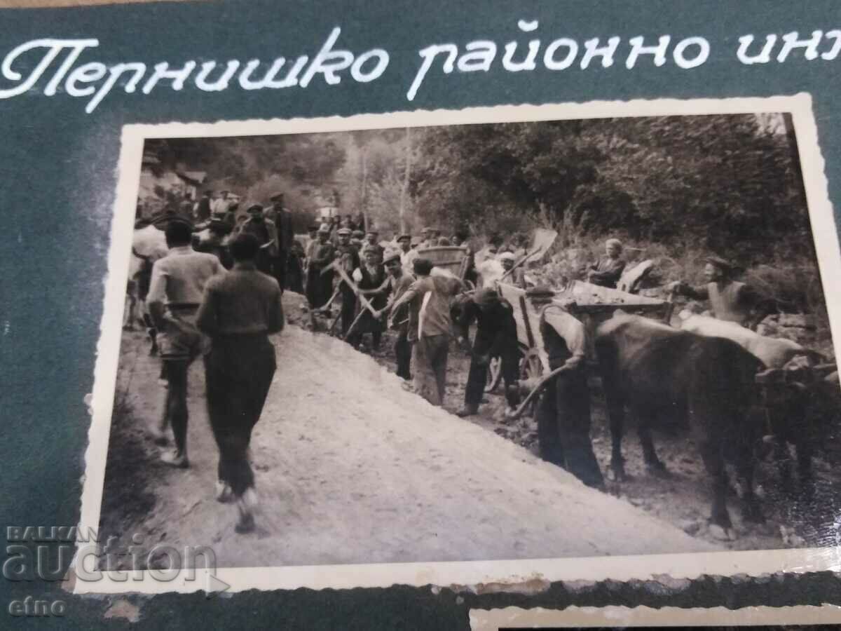 PERNIK - SOCIAL PHOTOS - ROAD CONSTRUCTION, PHOTO with price 20.00 BGN | € 10.23 PERNIK - SOCIAL PHOTOS - ROAD CONSTRUCTION, PHOTO with price 20.00 BGN | € 10.23