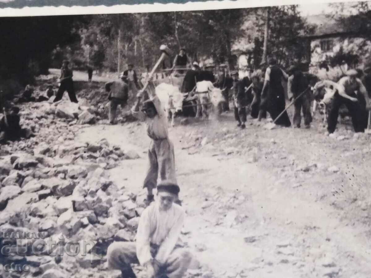 Auction PERNIK - SOCIAL PHOTOS - ROAD CONSTRUCTION, PHOTO Auction PERNIK - SOCIAL PHOTOS - ROAD CONSTRUCTION, PHOTO