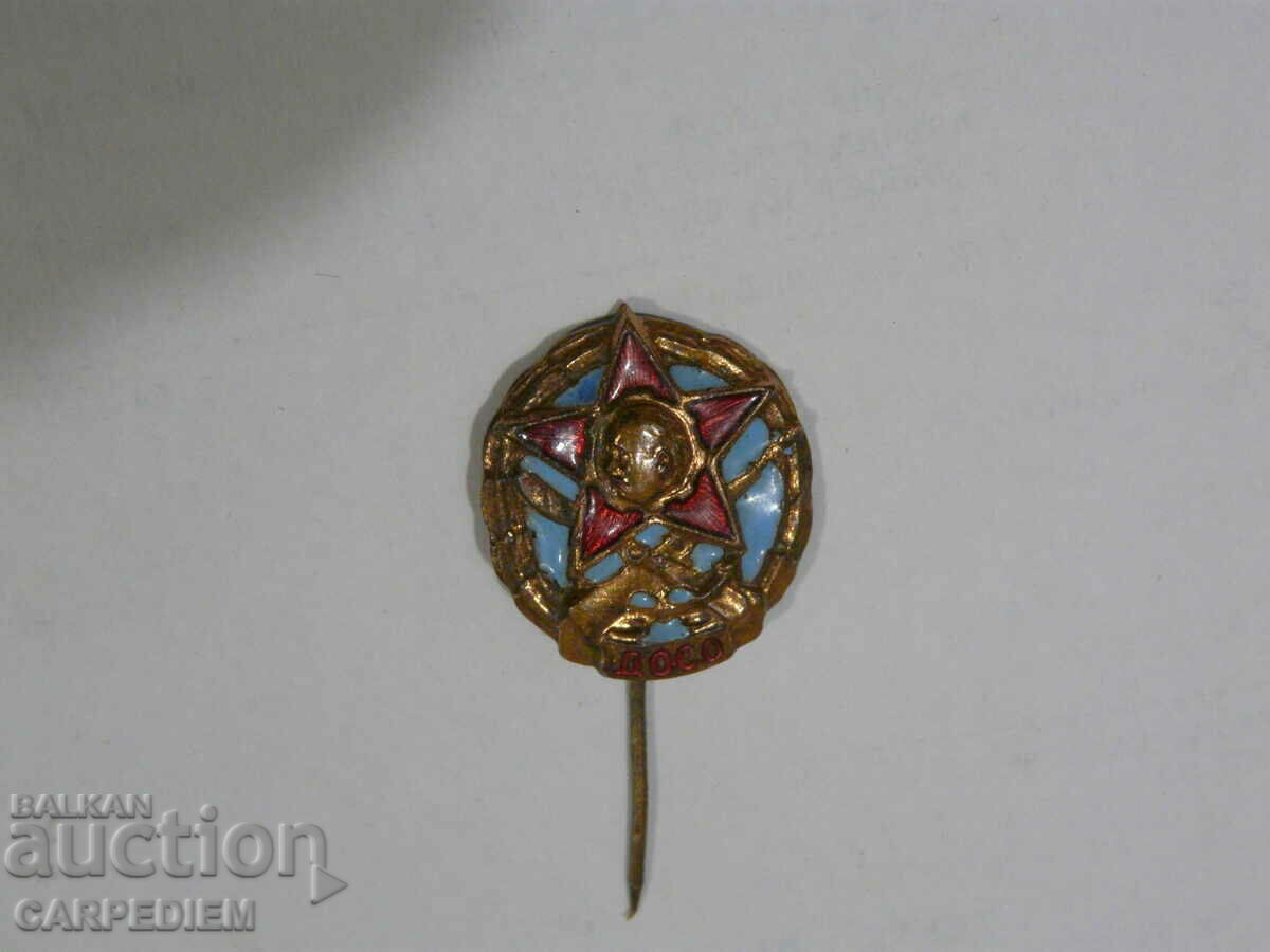 LATE 60'S ENAMEL SIGN with price 5.00 BGN | € 2.56 LATE 60'S ENAMEL SIGN with price 5.00 BGN | € 2.56