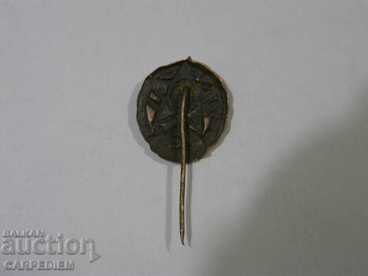 Auction LATE 60'S ENAMEL SIGN Auction LATE 60'S ENAMEL SIGN