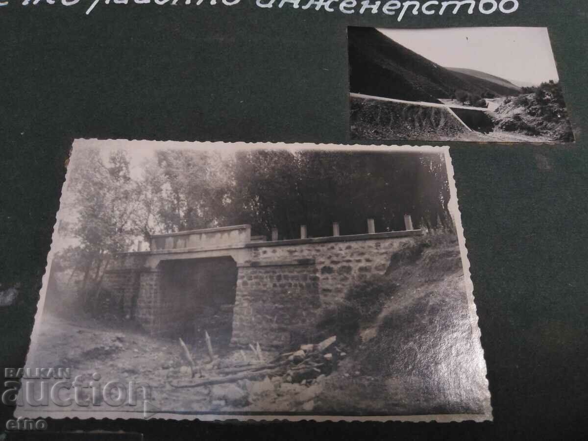 Auction Godech-SOCIAL PHOTOS-ROAD CONSTRUCTION, PHOTO Auction Godech-SOCIAL PHOTOS-ROAD CONSTRUCTION, PHOTO