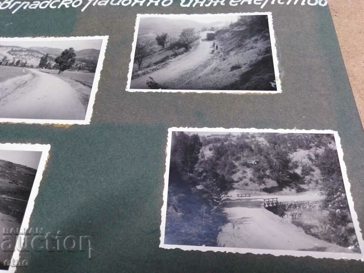 Botevgrad, Breznik-SOCIAL PHOTOS-ROAD CONSTRUCTION, PHOTO with price 20.00 BGN | € 10.23 Botevgrad, Breznik-SOCIAL PHOTOS-ROAD CONSTRUCTION, PHOTO with price 20.00 BGN | € 10.23