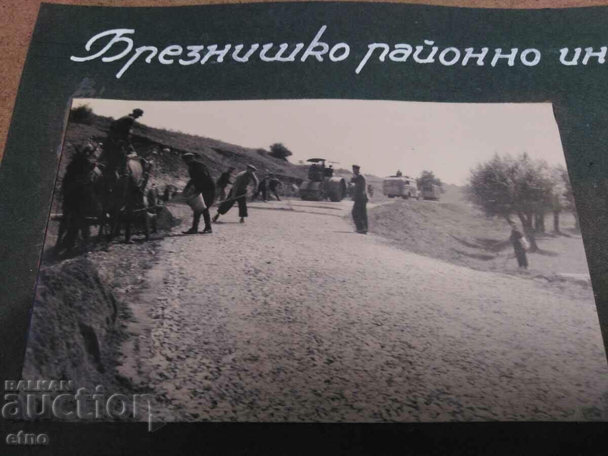 Delivery of Botevgrad, Breznik-SOCIAL PHOTOS-ROAD CONSTRUCTION, PHOTO Delivery of Botevgrad, Breznik-SOCIAL PHOTOS-ROAD CONSTRUCTION, PHOTO