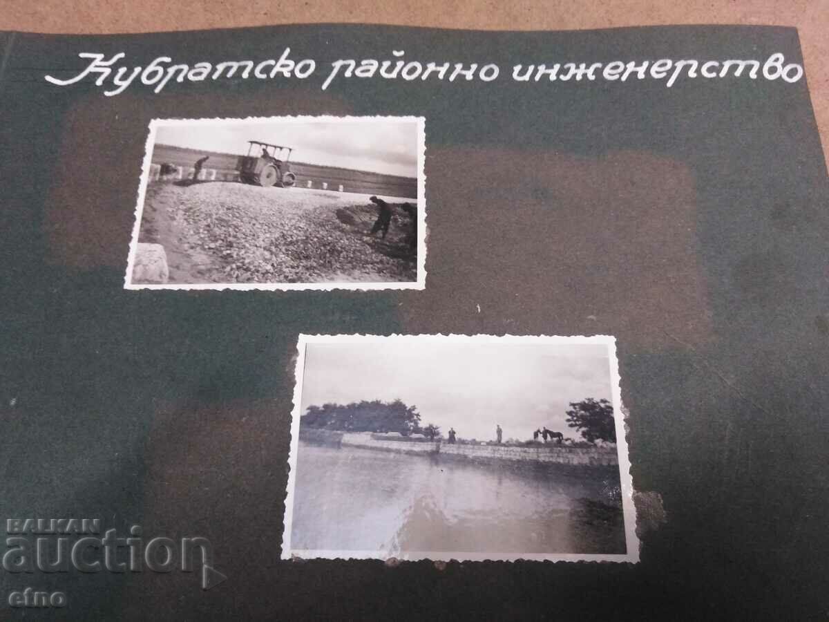 Razgrad, Kubrat - SOCIAL PHOTOS - ROAD CONSTRUCTION, PHOTO - 5 Razgrad, Kubrat - SOCIAL PHOTOS - ROAD CONSTRUCTION, PHOTO - 5