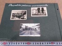 Razgrad, Kubrat - FOTOGRAFII SOCIALE - CONSTRUCȚIE Drumuri, FOTO