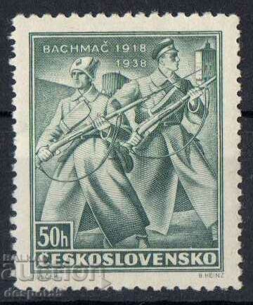 1938. Cehoslovacia. 20 de ani de la bătălia de la Bakhmach, Ucraina.