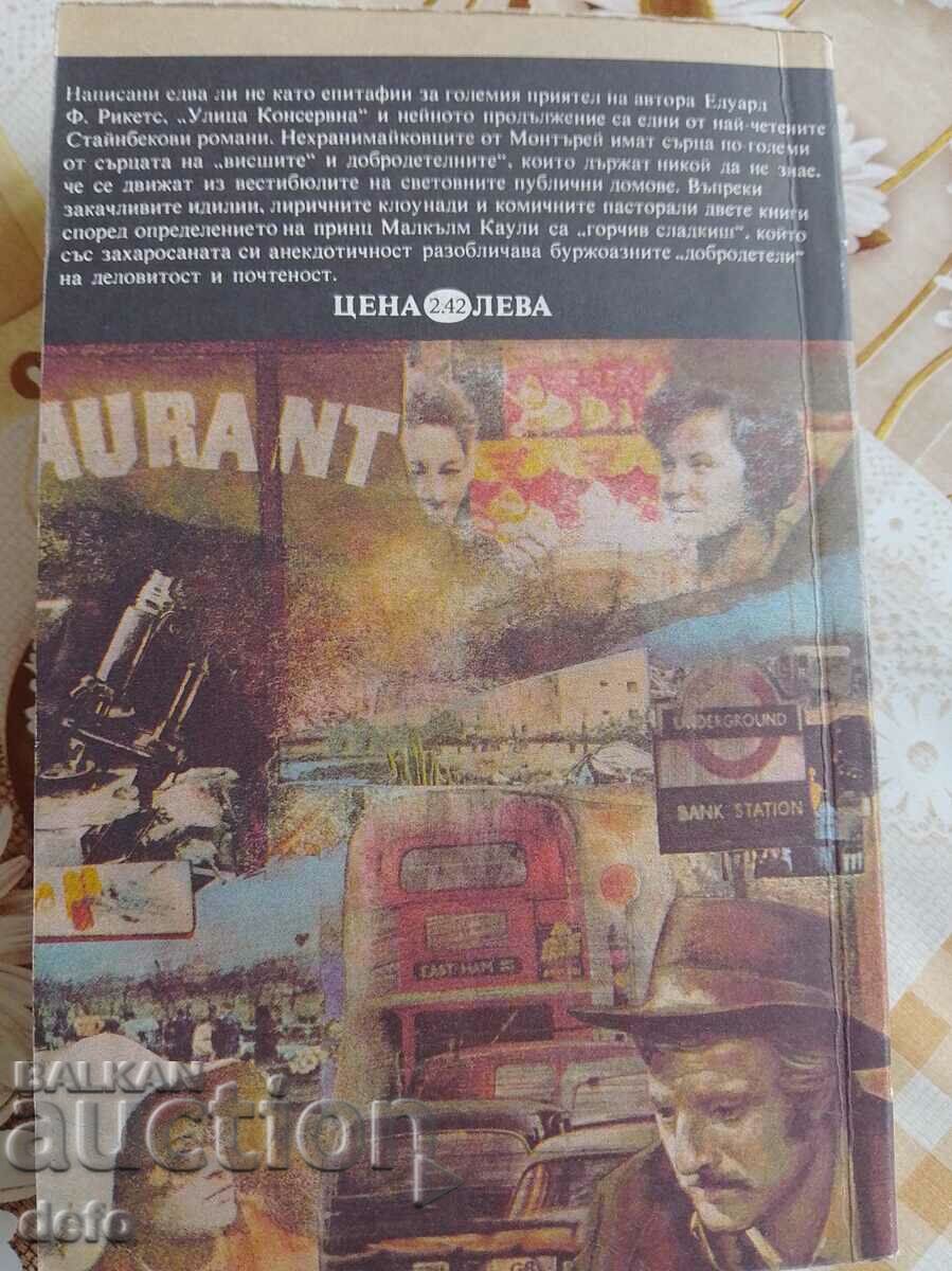 Auction  Cannery Street - John Steinbeck